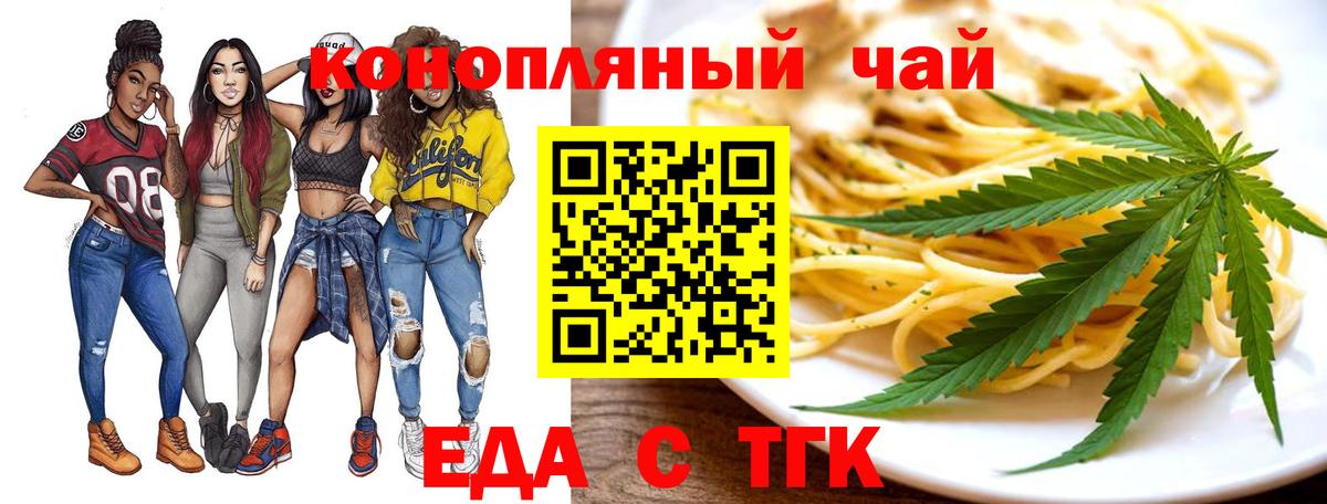  Кокаин Димитровград