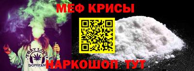дистиллят марихуана Кумертау