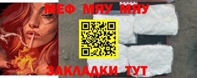 дистиллят марихуана Кумертау
