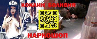 дистиллят марихуана Кумертау