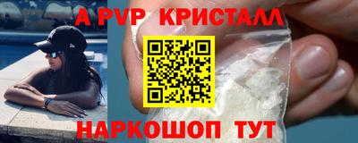 дистиллят марихуана Кумертау