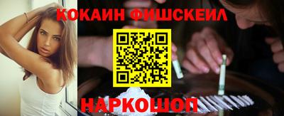 соль курить ск Кулебаки
