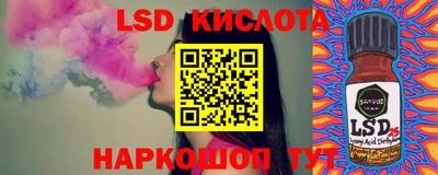 кокаин колумбия Кунгур