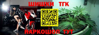 соль курить ск Кулебаки