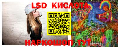 дистиллят марихуана Кумертау
