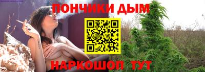 соль курить ск Кулебаки