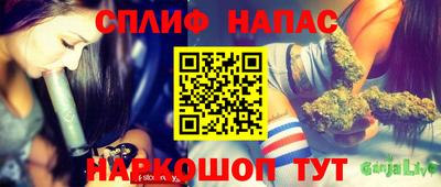кокаин колумбия Кунгур