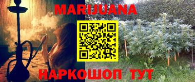 кокаин колумбия Кунгур