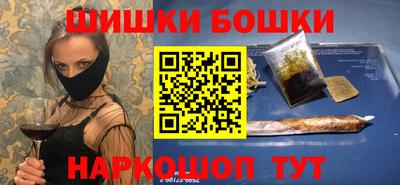 соль курить ск Кулебаки