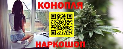соль курить ск Кулебаки