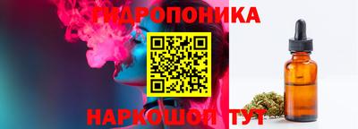 соль курить ск Кулебаки
