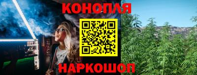кокаин колумбия Кунгур