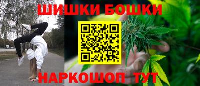 кокаин колумбия Кунгур
