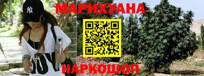 соль курить ск Кулебаки