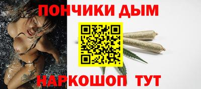 кокаин колумбия Кунгур