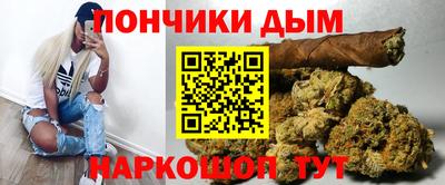 дистиллят марихуана Кумертау