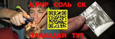 дистиллят марихуана Кумертау