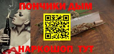 соль курить ск Кулебаки
