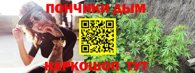 дистиллят марихуана Кумертау