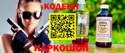 дистиллят марихуана Кумертау