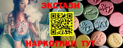 кокаин колумбия Кунгур