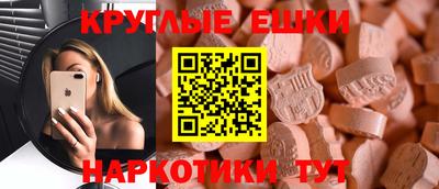 кокаин колумбия Кунгур