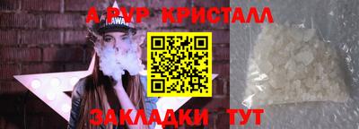 кокаин колумбия Кунгур
