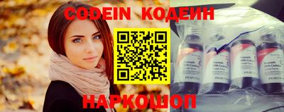 дистиллят марихуана Кумертау