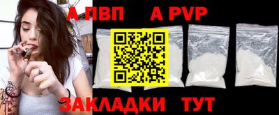 кокаин колумбия Кунгур
