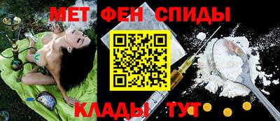 кокаин колумбия Кунгур