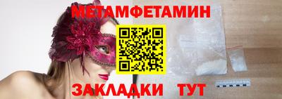 соль курить ск Кулебаки