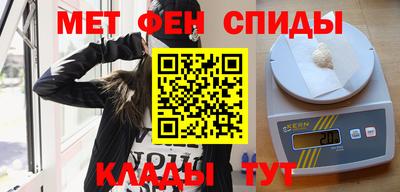 соль курить ск Кулебаки