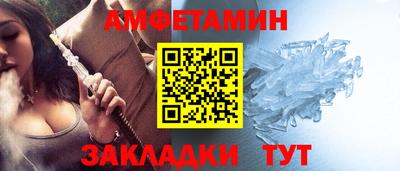 соль курить ск Кулебаки