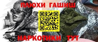 дистиллят марихуана Кумертау