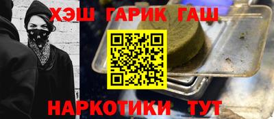 дистиллят марихуана Кумертау