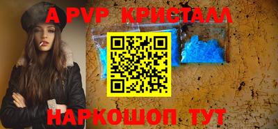 соль курить ск Кулебаки
