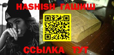 кокаин колумбия Кунгур