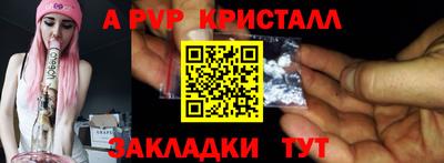 дистиллят марихуана Кумертау