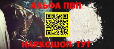 соль курить ск Кулебаки