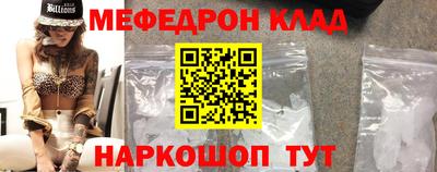 дистиллят марихуана Кумертау