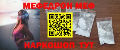 кокаин колумбия Кунгур
