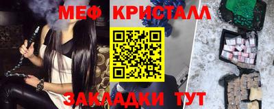 соль курить ск Кулебаки