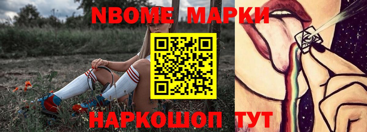 Димитровград  ЛСД экстази ecstasy  Вход с VPN 
