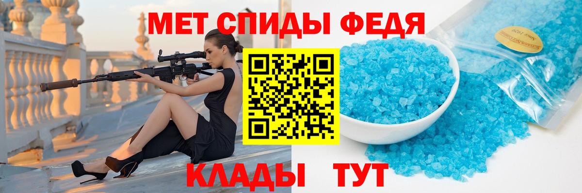 Метамфетамин витя Димитровград